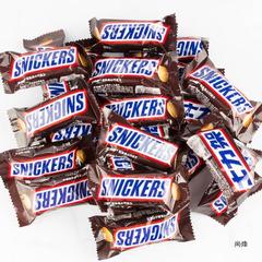 スニッカーズ ピーナッツ サンドイッチ チョコレート バルク キャンディ スナック スナック卸売 小型パッケージ 送料無料