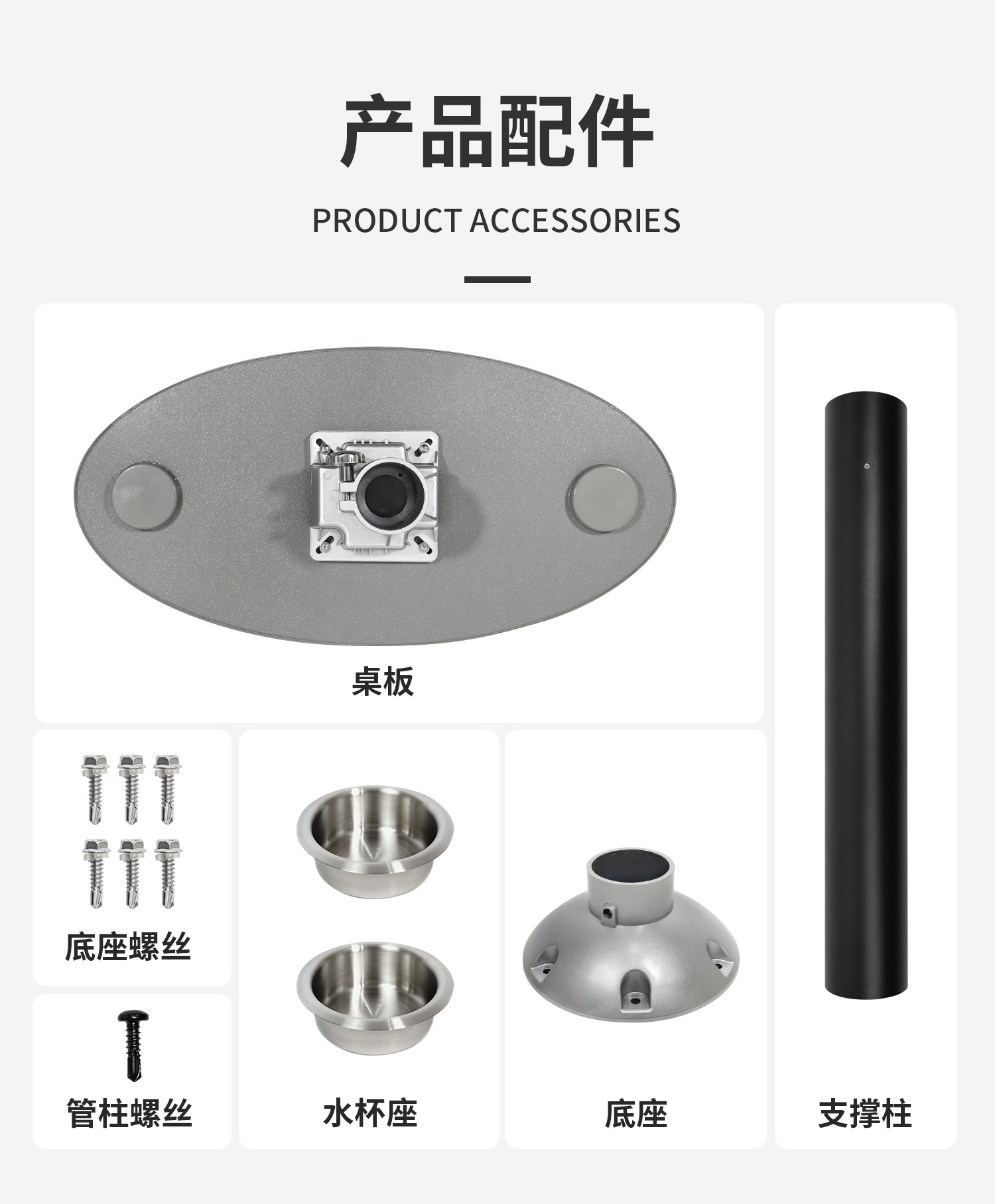 KOETSU Yacht Lightweight Outdoor Table Marine Accessories ABS RV Coffee Table Boat Oval Tea Table
