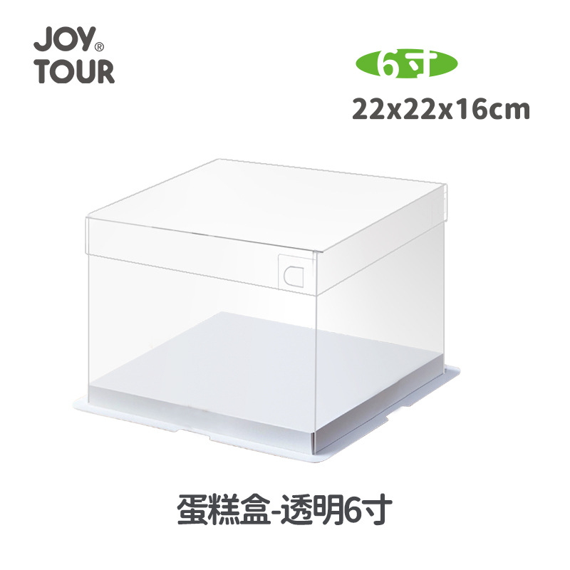 Caja de almuerzo biodegradable desechable cuadrado engrosado para llevar embalaje caja de comida rápida Bento sopa tazón almidón de maíz caja de almuerzo