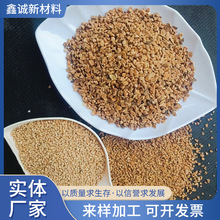现货供应 核桃砂 水处理抛光核桃壳仓鼠 宠物垫料矿物喷砂