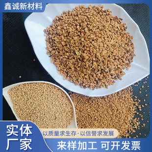 �F؛���� ����ɰ ˮ̎�풁����Қ��}�� ����|�ϵV�ɰ