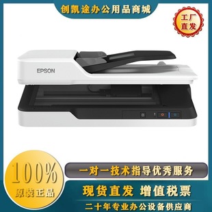 DS1610/DS1660W/DS1630 xA4ɫpԄMDƬ