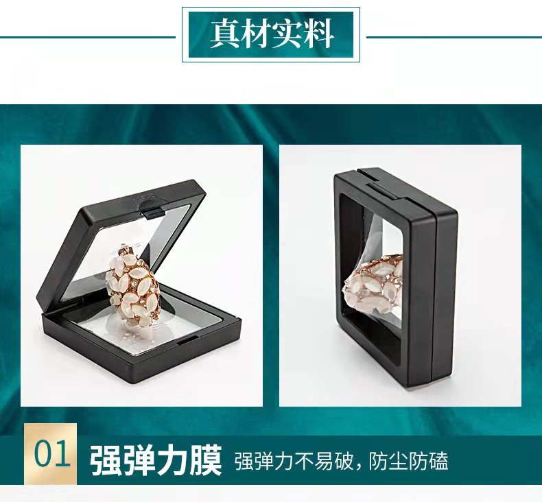 微信图片_20211101104149