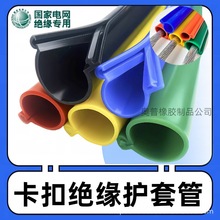 ʽz߉^׹10kv35kv|늾㌧оXgo