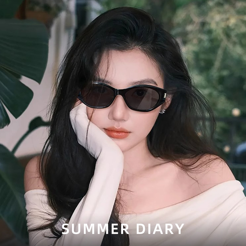 Retro Cat-Eye Prescription Sunglasses UV Protection for Driving, Oversized Face-Slimming High-End Sun Glasses for Women