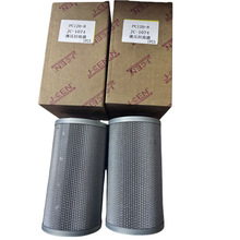 Һ��վ�^�V�W�V�������������^�V��Һ�����͞VоPC360-7  PC120