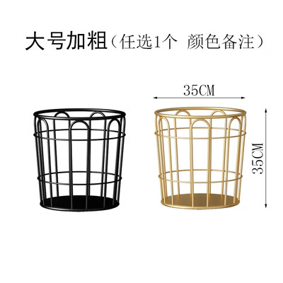 큰 대담한 바구니 1