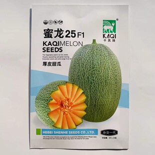 ���ܹϷN�ӾW�y�۹���ϷN�����ˮ����ȫ�˷N���Ϸ��ļ��Nֲ�߲�