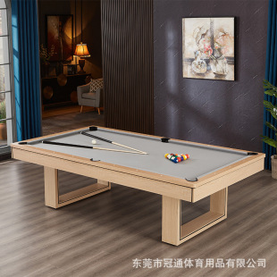 8尺家用台球桌室内多功能三合一黑八唯品台商用桌球台标准型台球-阿里巴巴