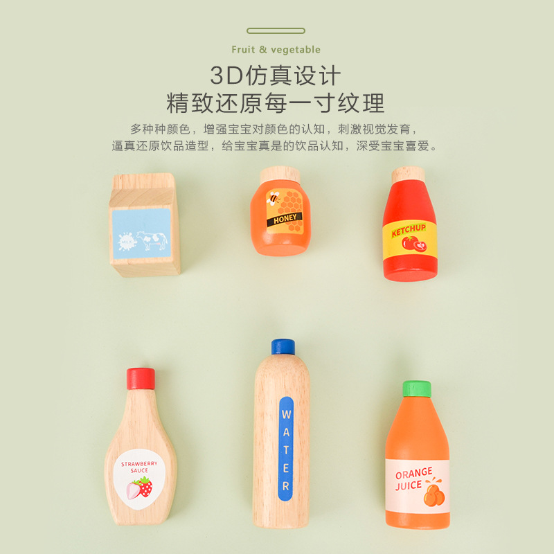 Juguetes de cocina de imitación de madera de imitación de bebidas de jugo set de regalos para niños bloques image 2