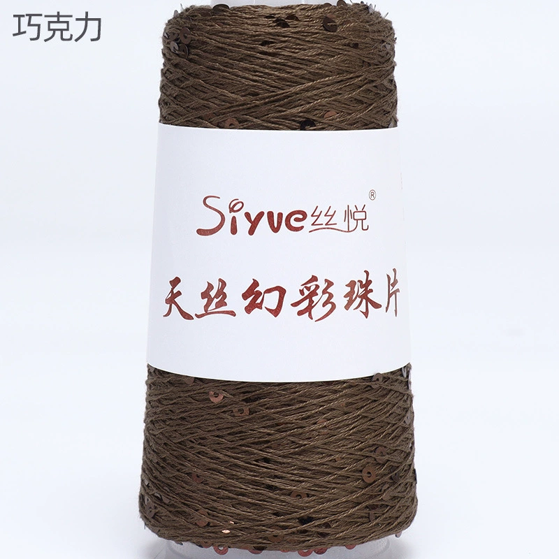 Пряжа Tencel (Siyue) с пайетками — для ручного вязания, цветная декоративная пряжа