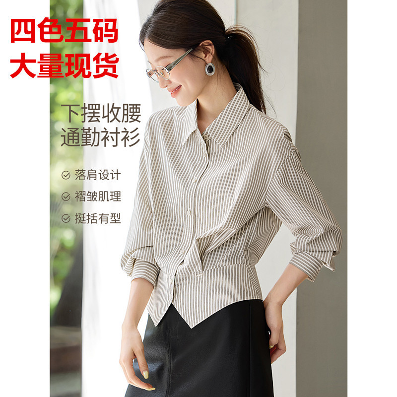 In-Stock French-Style Women's Shirt Top 2025 Autumn Popular Commuter Blouse Waist-Slimming Shirt