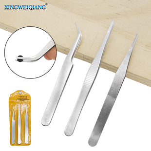 diy circuit board maintenance 3 sets of model special tweezers elbow tip with teeth round head clamping precision parts