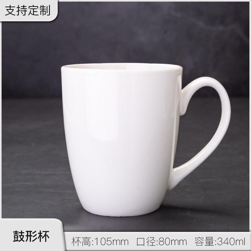 La taza de cerámica se puede fijar con el logotipo, la oficina, el hogar, la taza de café, la publicidad, el regalo del festival creativo, la taza del marcador de color
