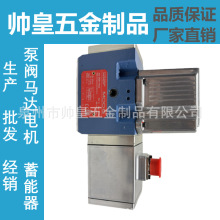 �¸�D661-4652 G15JOAA6VSX2HAҺѹ�ŷ����Ʒ�4446C/4640/6374E