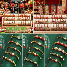 ���繝���K����K��机��sins�L��Ůͨ���ճ�������ռo��С�Ʒ