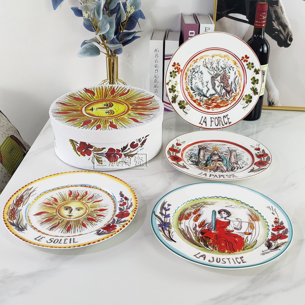 D家高档精致骨瓷西餐盘日月星辰10寸平盘礼盒装4件套陶瓷盘子批发