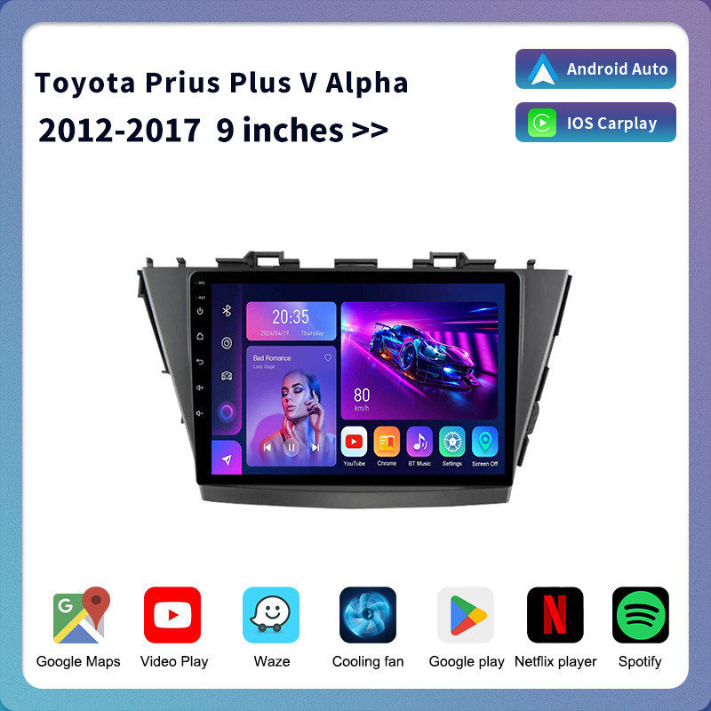 For Toyota Prius Android Navigator 2012-2017Prius Android carplayer