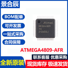 ȫ��ԭװATMEGA4809-AFR TQFP-48 megaAVR 0ϵ��΢������оƬ