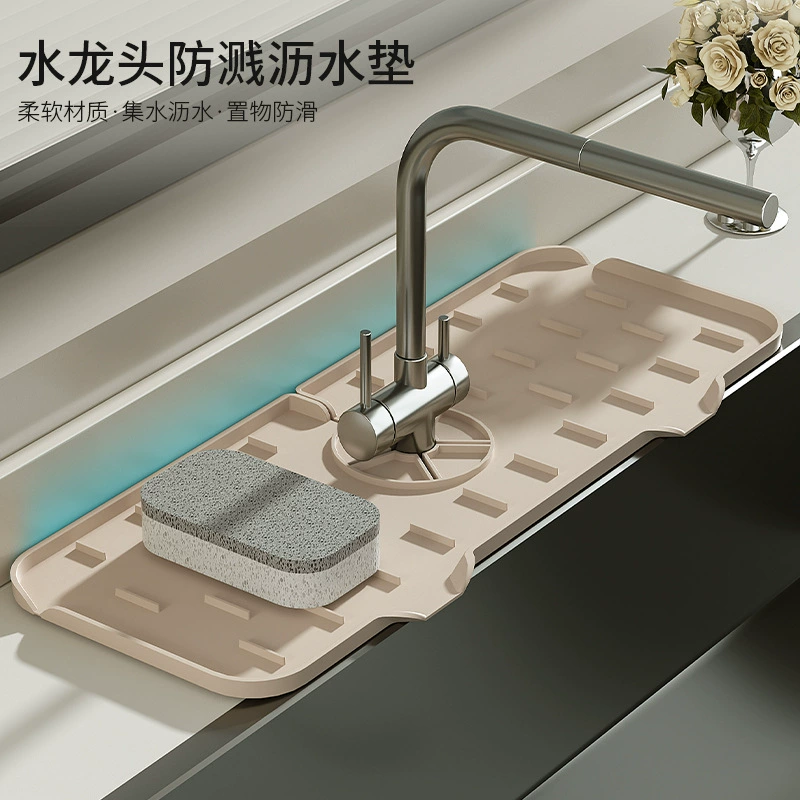 Прокладка для смесителя с защитой от брызг, трансграничная впитывающая прокладка для смесителя, сливная прокладка для раковины, предотвращающая разлив воды, подставка для раковины, оптовая продажа