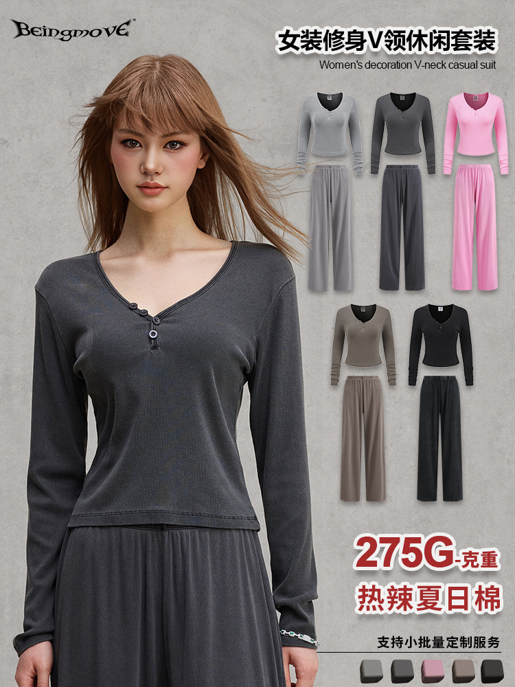 Calle secada| 2025 otoño estilo americano caliente diseño de cuello en V mangas largas delgadas lavados con agua pantalones rectos para mujeres