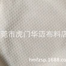 �F؛���� 6*6�ײ�TC��ֹ���� ���ܲ� ���鲼 ���鲼 ���ײ�