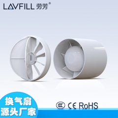 労働芳排気ファンpvc配管加圧ファン4インチトイレ浴室排気ファン逆止弁円形吸引ファン
