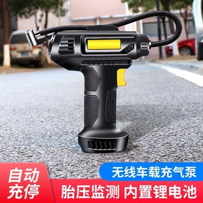 Hava nasosu – small portable car inflator
