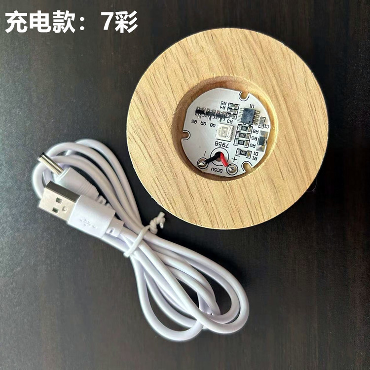 円形水晶発光木台座実木LED小夜灯香薫夜灯プレゼント置物|undefined