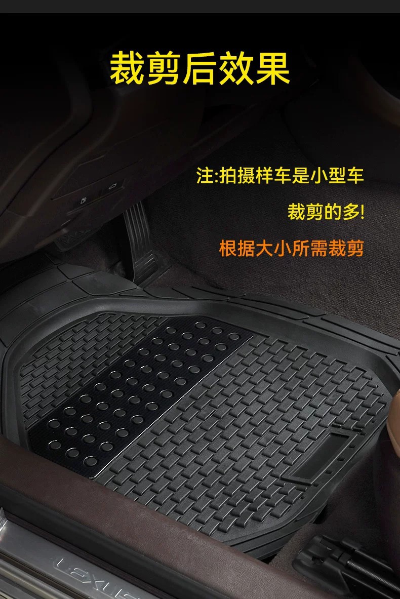 New universal car floor mat for the driver's side, waterproof, non-slip, dirt-resistant, cuttable silicone carpet-style mat