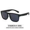 New D731 polarized sunglasses Foreign Trade Movement Driver Move Mirror Hot Sales Frame Makes Glasses