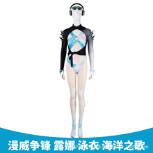 �ȶ���������cos��¶��Ӿ�º���֮��cosplay��װ��Ϸͬ��5731