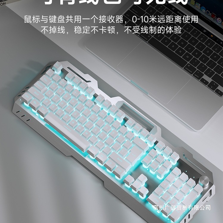 2025 ラングラー メカニカル キーボードとマウス セット ヘッドフォン 3 点セット コンピューター e スポーツ ゲーム 有線および無線周辺機器|undefined