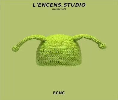 XH61309 대형 긴 뿔 녹색