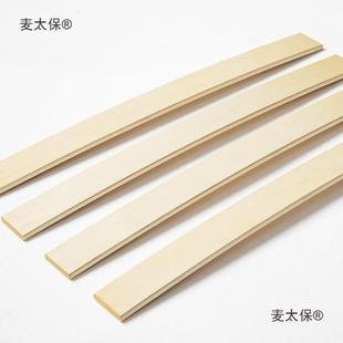 �ŹǼܰ�l��������ľ�l���ɳ�l�L�l�M�l�����ŹǗl����ľ������