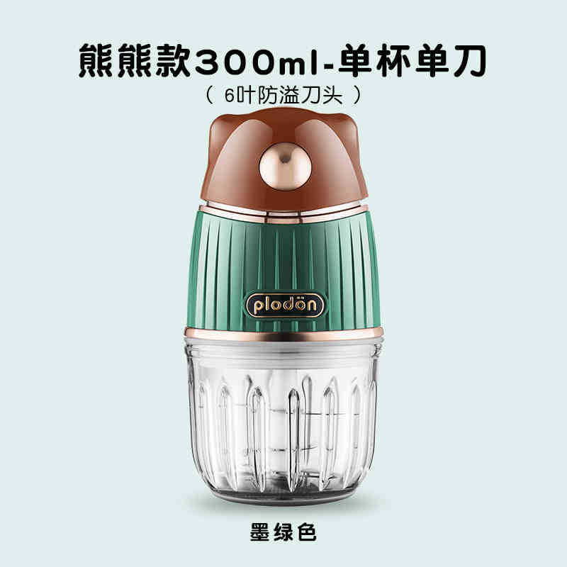 Puliton 補助食品マシンベビー多機能調理機小型フルーツピューレマシンアーティファクトグラインダーツール|undefined