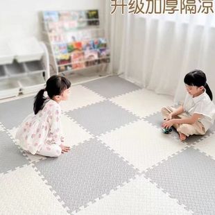 ��ĭ�؉|��ͯ���Љ|�냺ƴ�ӌ��������|�������ҿɲ�ϴ�ذ�|���l