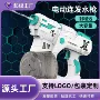 夏季儿童戏水电动水枪