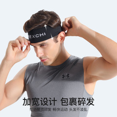 Sports Sweatband Outdoor Basketball Running Breathable Mesh Wide Headband Sweatband XTJ98