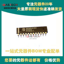 SCC2691AC1N24 TIBPAL22V10-15BCNT ADS7800KP DIP-24 �շ���оƬ