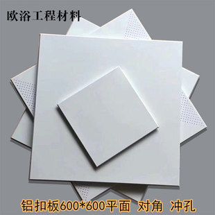 �����X�۰�600x600�͏d�͏d�N���l���g�컨�匦�Ǜ_���X���bȫ��