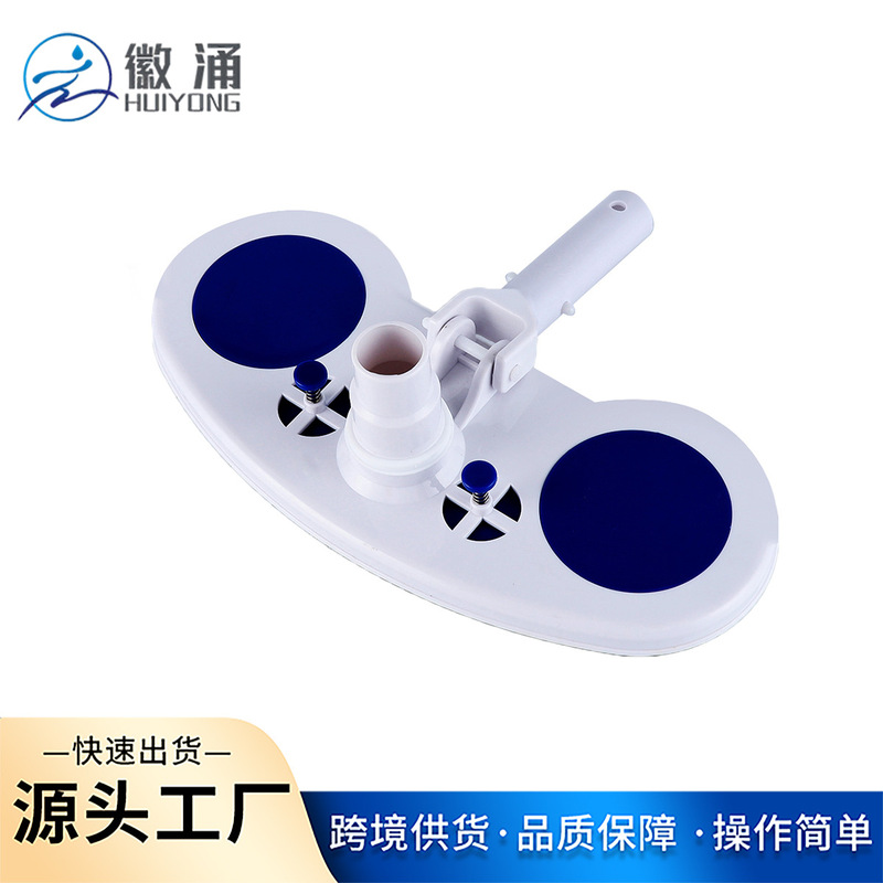 Manufacturer Supplies Pool Bottom Brush Suction Head, Swimming Pool Cleaning Tool Suction Brush Head, Pool Suction Machine Accessories