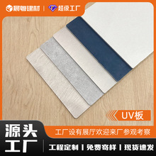 ʯ���o����uv������堝���b����b���b����߹��˶����B�y����ʯ