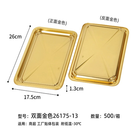 Barbacoa caja de embalaje de parche al vacío bandeja de plástico fresco desechable supermercado comida congelada carne de res y cordero caja de conservación fresca