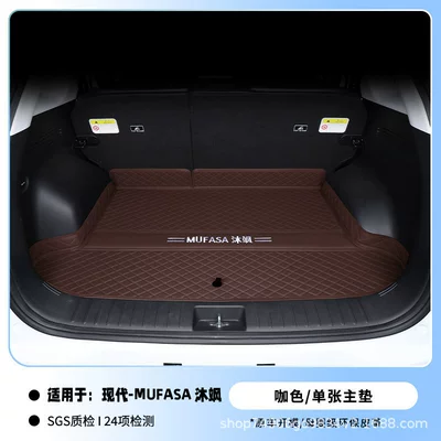 New Model of Fully Enclosed Trunk Mat - brown-main-pad-112