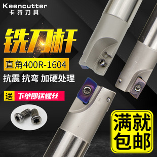 ����CNC���U400R��㊵��Uֱ��̨�A������_��1604㊵��U90�ȼ��L