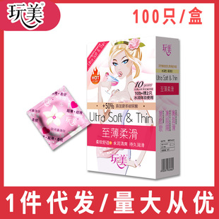 ���������������100ֻ�������氲ȫ�ם�������ˮ�����׿羳����