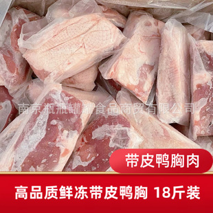 ���ގ�Ƥ������r���������l19�� �����⽡������ �΃�������