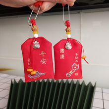 ����ɽ�����������Ҹߙn�̽��\��ƽ�������S���������̥ë�l���