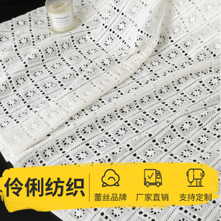 Դ�^���Sֱ���ߏ�ᘿ������H�w͸���|�д���Ů�b���x�ٽz�������